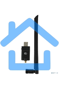 Сетевой адаптер WiFi + Bluetooth Digma DWA-BT5-AC1300E AC1300 USB 3.0 (ант.внеш.съем) 1ант. (упак.:1шт)