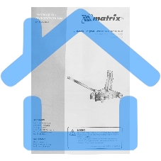 Домкрат Matrix гидравлический подкатный 2 т h подъема 135–385мм в пласт. кейсе master