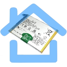 Аккумулятор (батарея) B-Z5 для Vivo Y36 4G, Y27 4G, Y27s