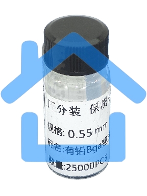 Шары для реболлинга 0,55 мм 25 тыс. штук