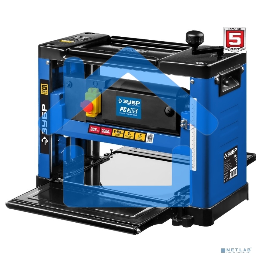 Станок рейсмусовый Зубр РС-305 2000W