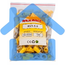 Наконечник кольцевой изолированный ø 8.4 мм 4-6 мм² (НКи 6.0-8/НКи5,5-8) желтый Rexant