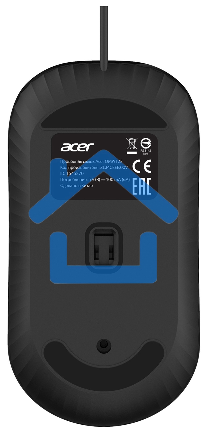 Мышь проводная Acer OMW122 черный, 1200 dpi, USB, кнопки - 3