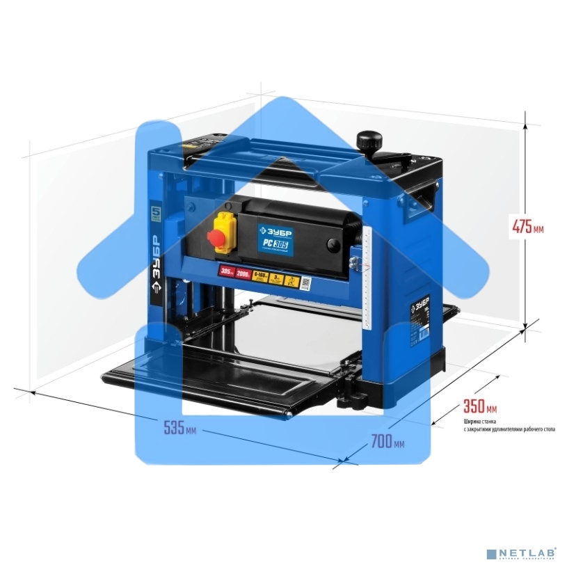Станок рейсмусовый Зубр РС-305 2000W