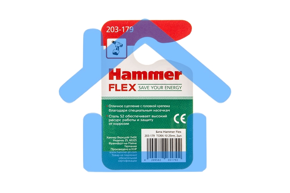 Бита Hammer Flex 203-179TORX-1025мм, 2шт.
