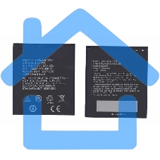 Аккумуляторная батарея Li3820T42P3h585155 для ZTE N983 ZTE SOLAR 3.7V 6.11Wh