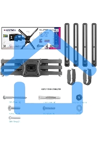 Кронштейн для телевизора Kromax CORBEL-9, 32