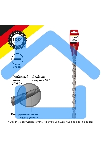 Бур по бетону 22x460x400 мм SDS PLUS Kranz