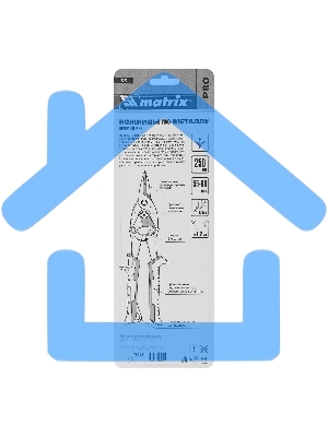 Ножницы Matrix по металлу, 250 мм, прямой рез,сталь CRMO,двухкомпонентные рукоятки, PRO