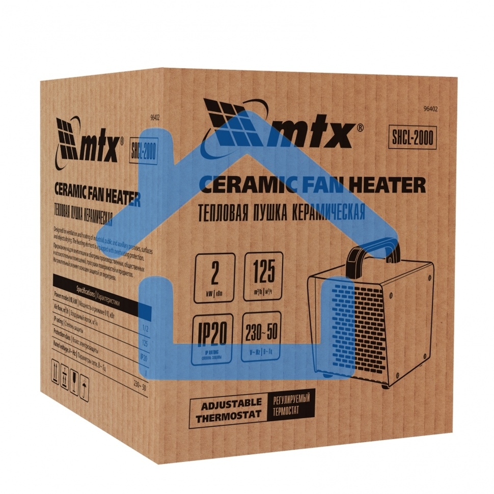 Тепловая пушка керамическая MTX SHCL-2000, квадратная, 230 В, 125 м3/ч, 1/2 кВт