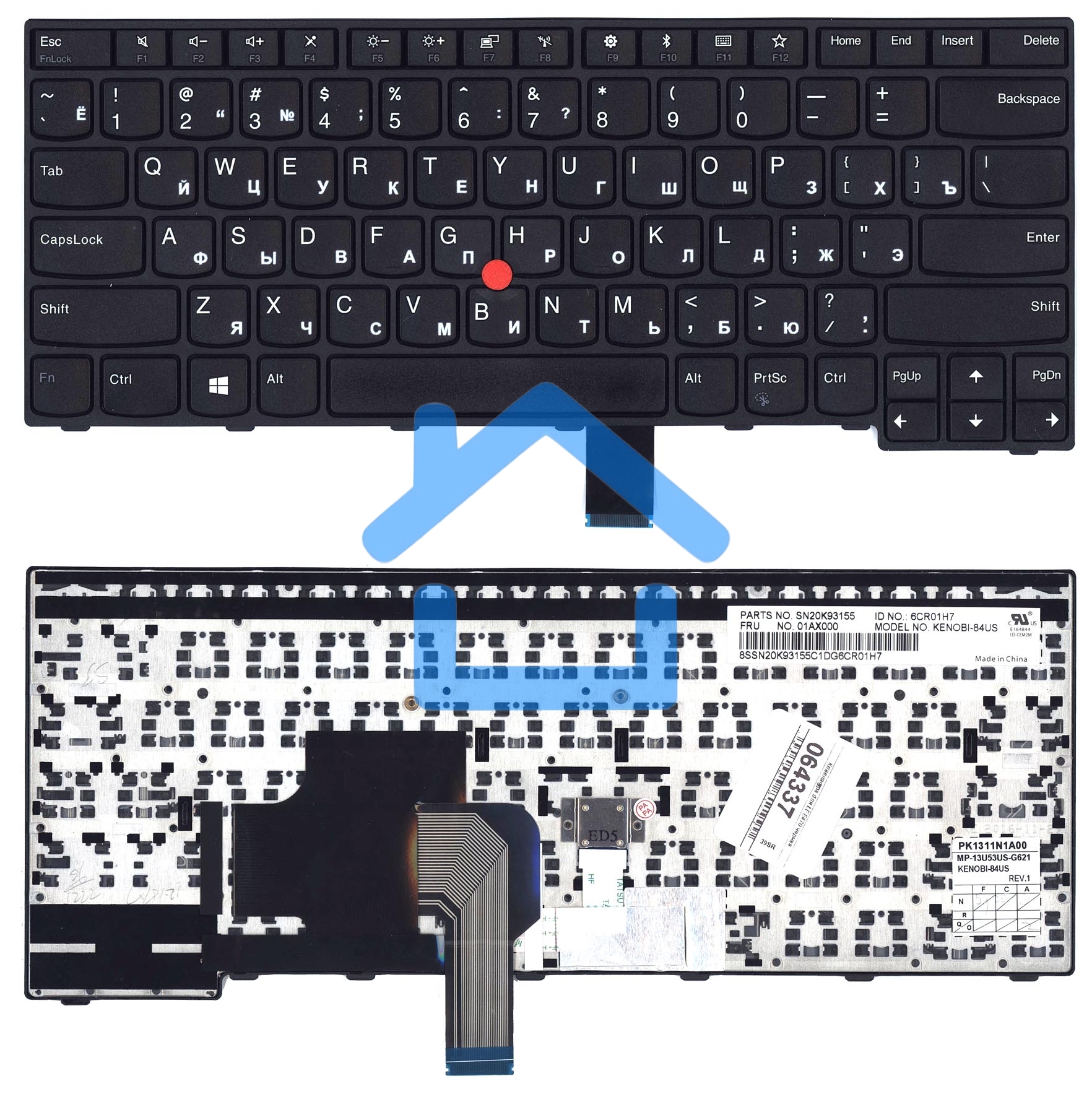 Клавиатура для ноутбука Lenovo Thinkpad E470 E475  черная с указателем