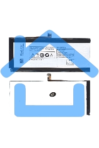 Аккумулятор для телефона Lenovo K900 (BL207)