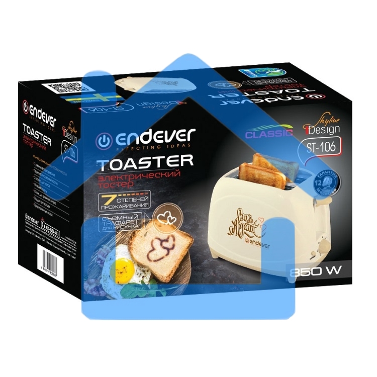 Тостер Endever Skyline ST-106, бежевый