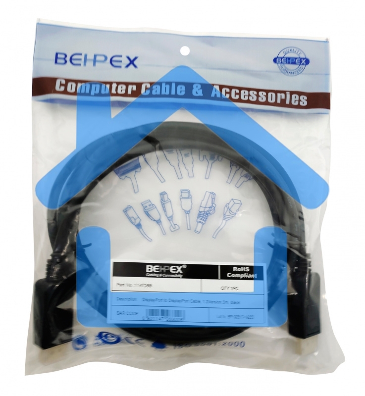 Кабель 1.2v DisplayPort (m) DisplayPort (m) 3м