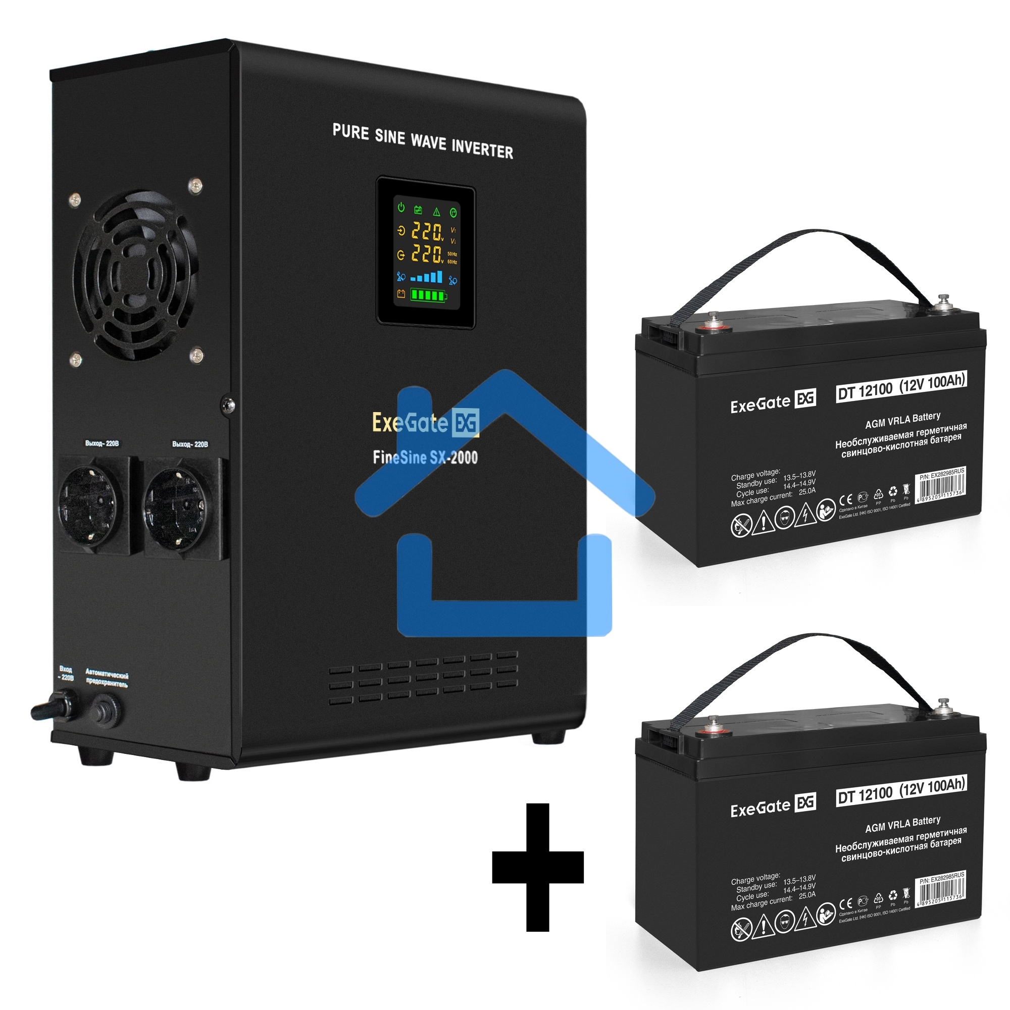 Комплект ИБП EX296001RUS + батарея 100Aч EX282985RUS 2шт (инвертор, синус, для котла, настенный) ExeGate FineSine SX-2000.LCD.AVR.2SH <2000VA/1400W, чистая синусоида, цветной LCD-дисплей, AVR, 2*Schuko, линейно-интерактивный, крепление настенное/универсал
