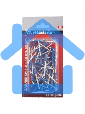 Заклепки Matrix 4,0 х 10 мм RAL 5005 (синий), 50 шт.