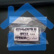 Ролик отделения из доп. лотка 1 HP LJ 9000/9050/9040 (RF5-3404)