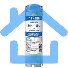 Картридж Гейзер БФ арт.30612