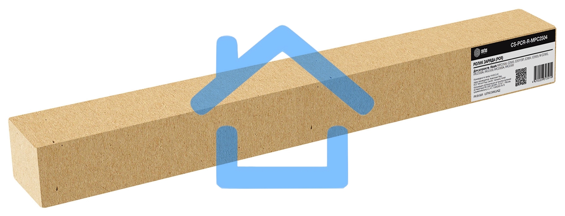 Ролик заряда Cactus CS-PCR-R-MPC2504 для Ricoh MPC2504/C2503/C2011SP/C2004/C2003