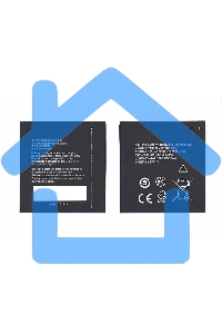 Аккумуляторная батарея Li3818T43P3H605646 для ZTE N909 ZTE V818 3.7V 5.92Wh
