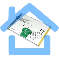 Аккумулятор (батарея) B-S1 для Vivo Y21 2021