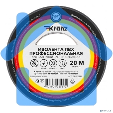 Изолента ПВХ KRANZ профессиональная, 0.18х19 мм, 20 м, серая (10 шт./уп.)