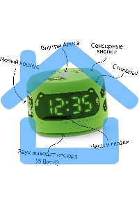 Умная колонка Новая Яндекс Станция Лайт 2 с Алисой на YaGPT, зеленый, 6Вт