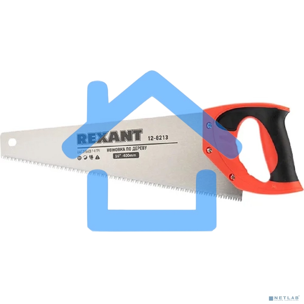 Ножовка по дереву Rexant 
