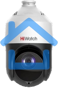 Камера видеонаблюдения IP HiWatch DS-I225(D) 4.8-120мм цв. корп.:белый
