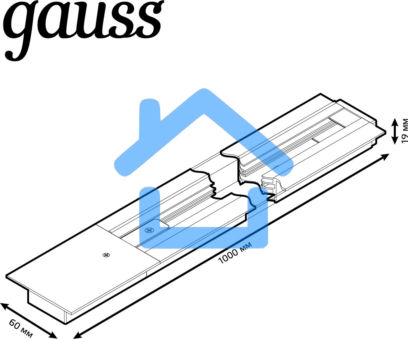 Шинопровод встраиваемый 1м черный (с адаптером питания и заглушкой)