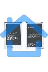 Аккумуляторная батарея B800BC для Samsung Galaxy Note 3 N9000 N9005 3.8 V 12.16Wh