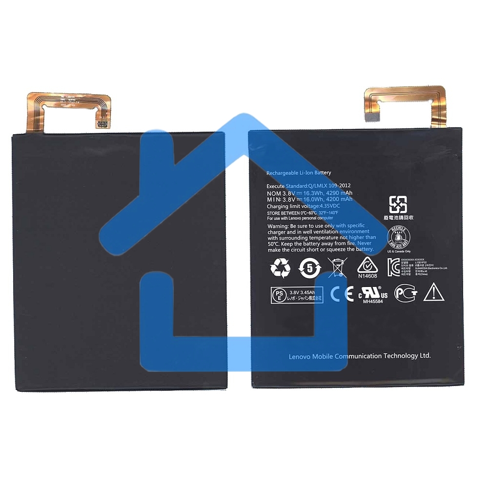 Аккумуляторная батарея для планшета Lenovo A5500 (L13D1P32) 3.8 V 4290 mAh