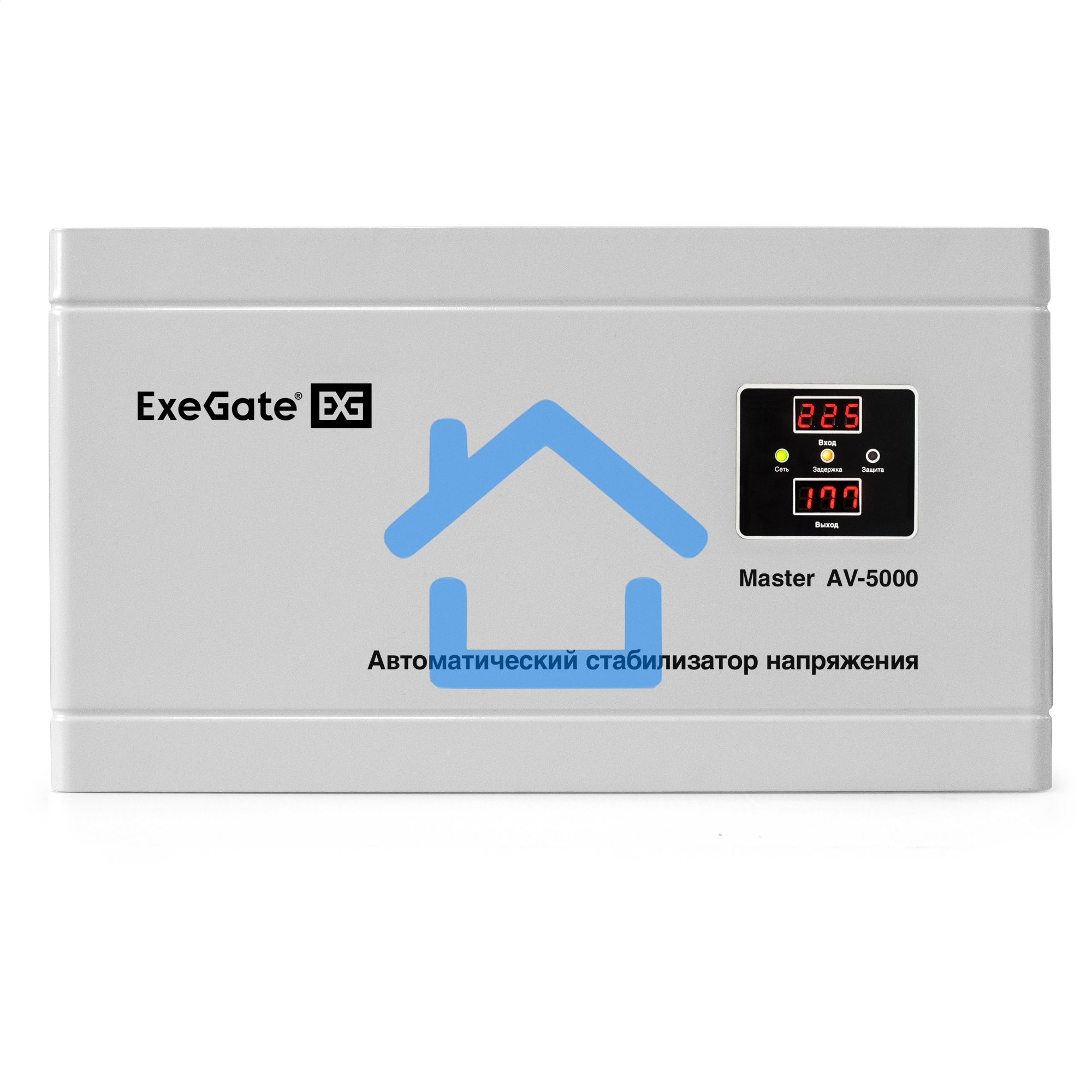 Стабилизатор напряжения ExeGate Master AV-5000 (5000ВА, 140-260В, цифр. индикация вход/вых. напряжения, 220В±8%, КПД 98%, 5 уровней защиты, задержка, метал.корпус, клем.колодка, RTL)