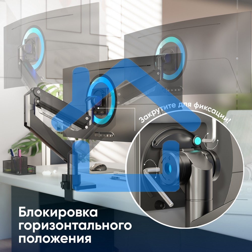 Кронштейн для мониторов Onkron G130 черный 17
