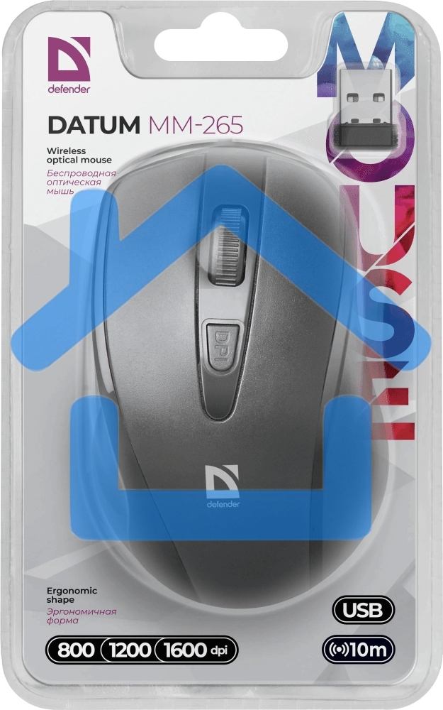 Мышь беспроводная Defender Datum MM-265 черный, 1600 dpi, радиоканал, USB, кнопки - 4