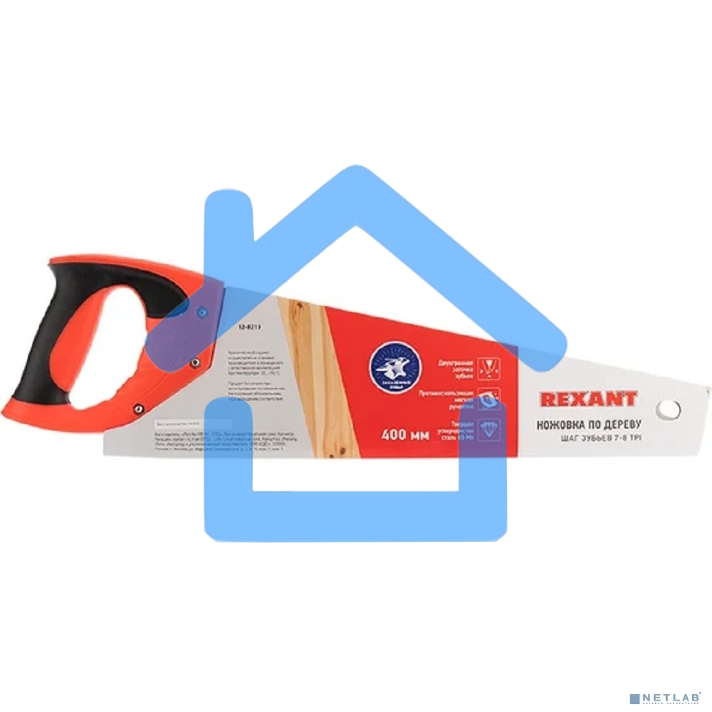 Ножовка по дереву Rexant 