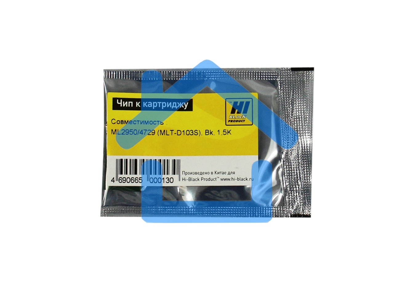 Чип к картриджу Samsung 2950/4729 (Hi-Black), 1,5k