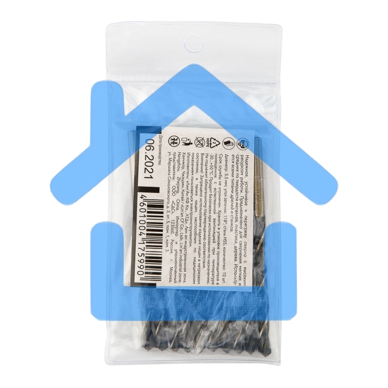 Сверло по металлу 5,5х93х57 мм HSS (10 шт. в упаковке) DIN 338 Kranz