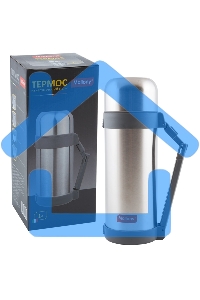 Термос Mallony SF-1000A, 1,0 л, нерж.сталь, широкое горло