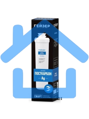 Картридж для Смарт Гейзер Посткарбон Ag 30640 (в уп. 16 шт)