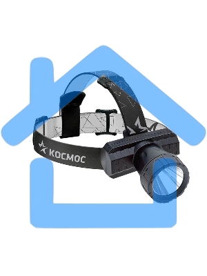 Фонарь налобный Космос 3Вт ХРЕ литий 1000mAh зарядка от micro USB шнур в компл.