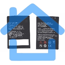 Аккумуляторная батарея Li3715T42p3h634463 для ZTE D820 ZTE D821 3.7V 5.55Wh