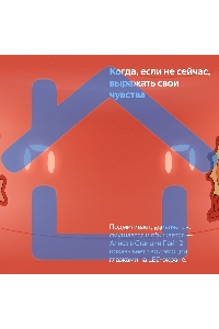 Умная колонка Новая Яндекс Станция Лайт 2 с Алисой на YaGPT, зеленый, 6Вт