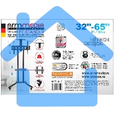 Подставка для телевизора Arm Media PT-STAND-9 черный 32
