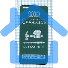 Керамическая пленка (стекло) для Huawei Mate 40 Pro черный