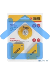 Набор из 2 магнитных сварочных фиксаторов и магнитной клеммы 