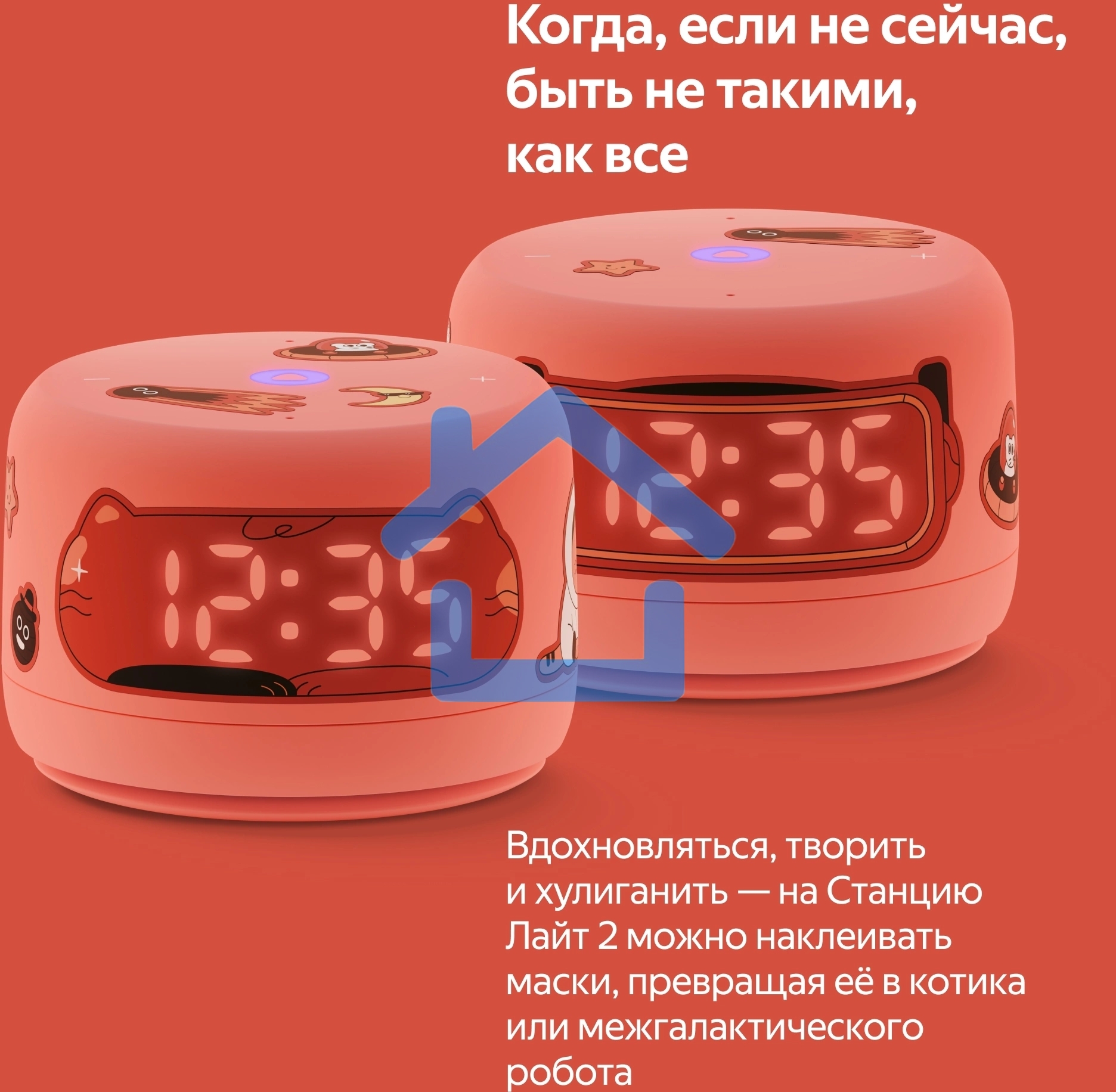 Умная колонка Новая Яндекс Станция Лайт 2 с Алисой на YaGPT, зеленый, 6Вт