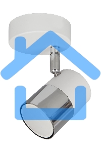 Светильник Hiper Светильник встраиваемый белый + Хром H078-1 Поворотный, мощность ламп до 50Вт Размер 13х27