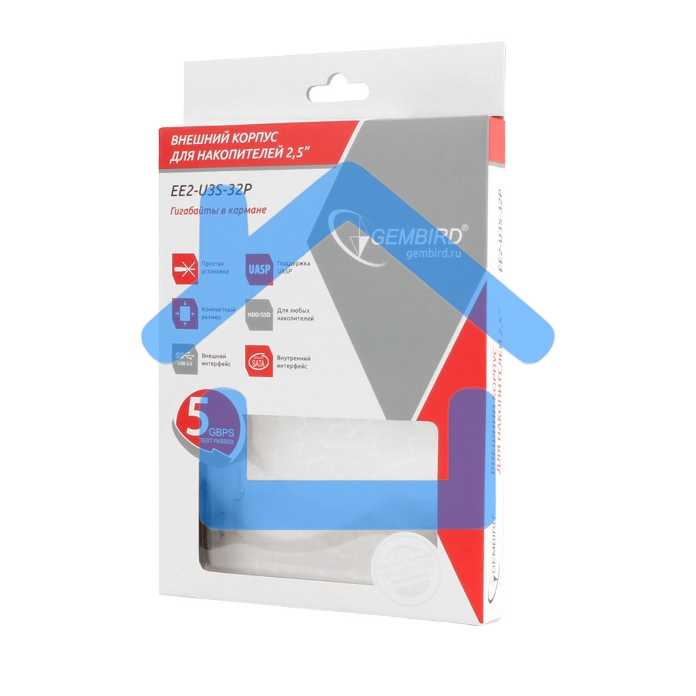 Внешний корпус 2.5