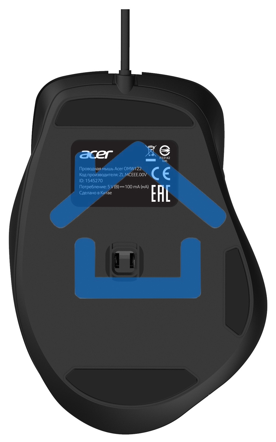 Мышь проводная Acer OMW120 черный, 2000 dpi, USB, кнопки - 6